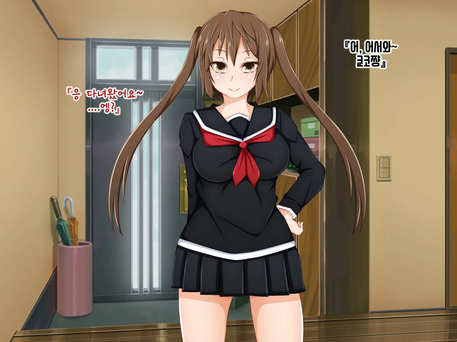 Anata No Kanojo... Netoraretemasen Ka? Zenpen